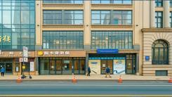 Rent Office 35-37 east broadway