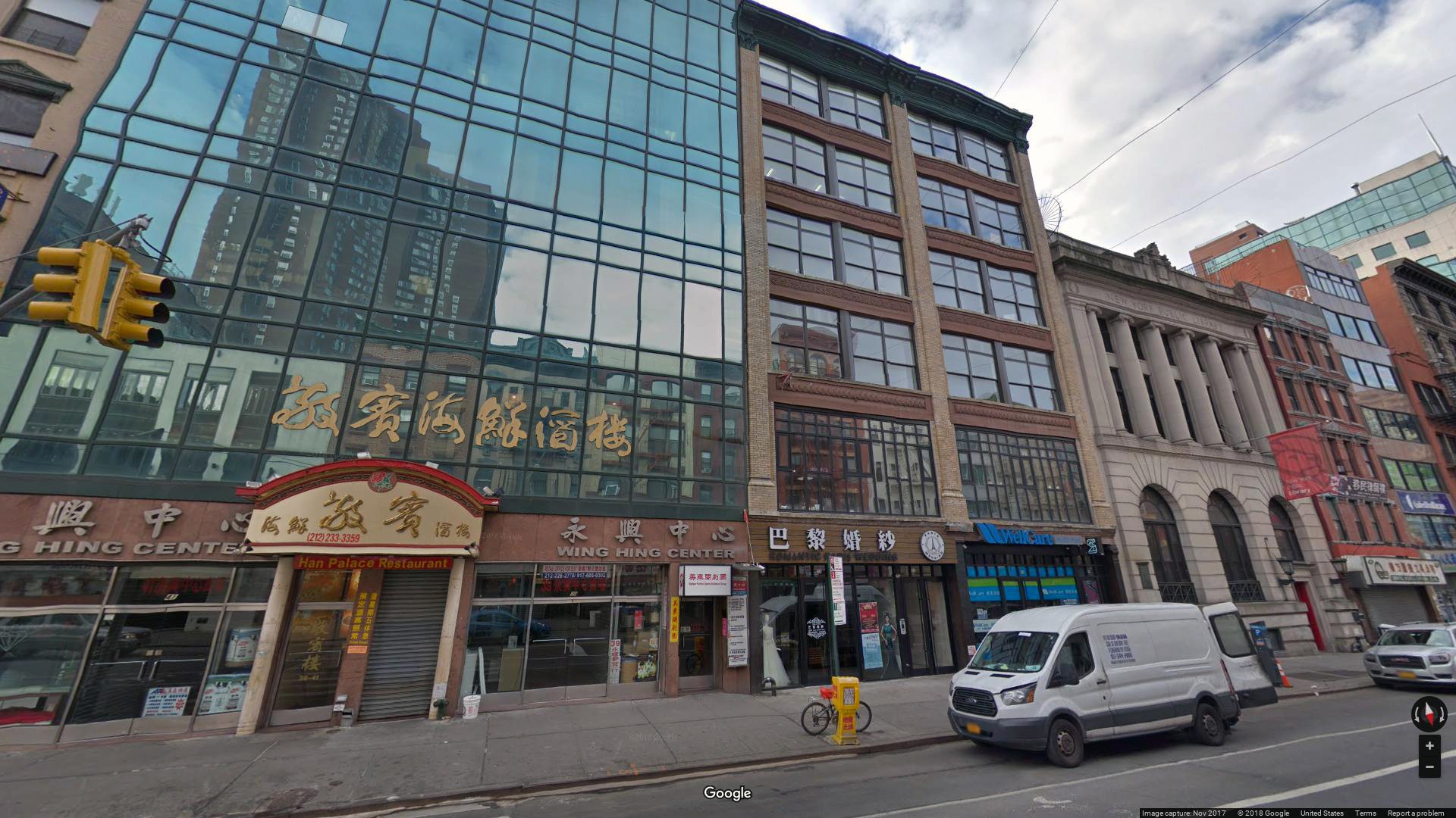 Rent Office 35-37 east broadway