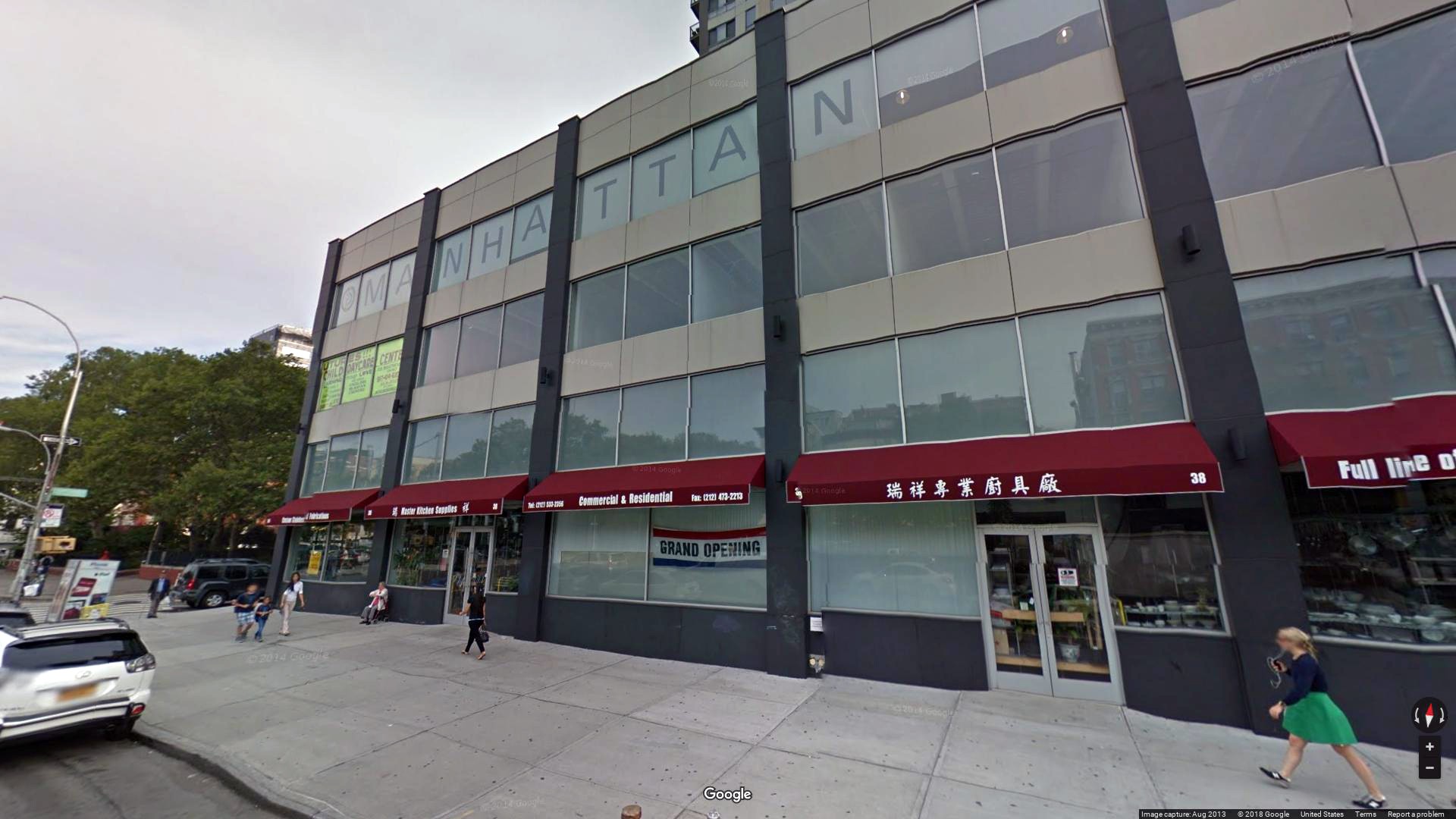 Rent Office 36-44 delancey street