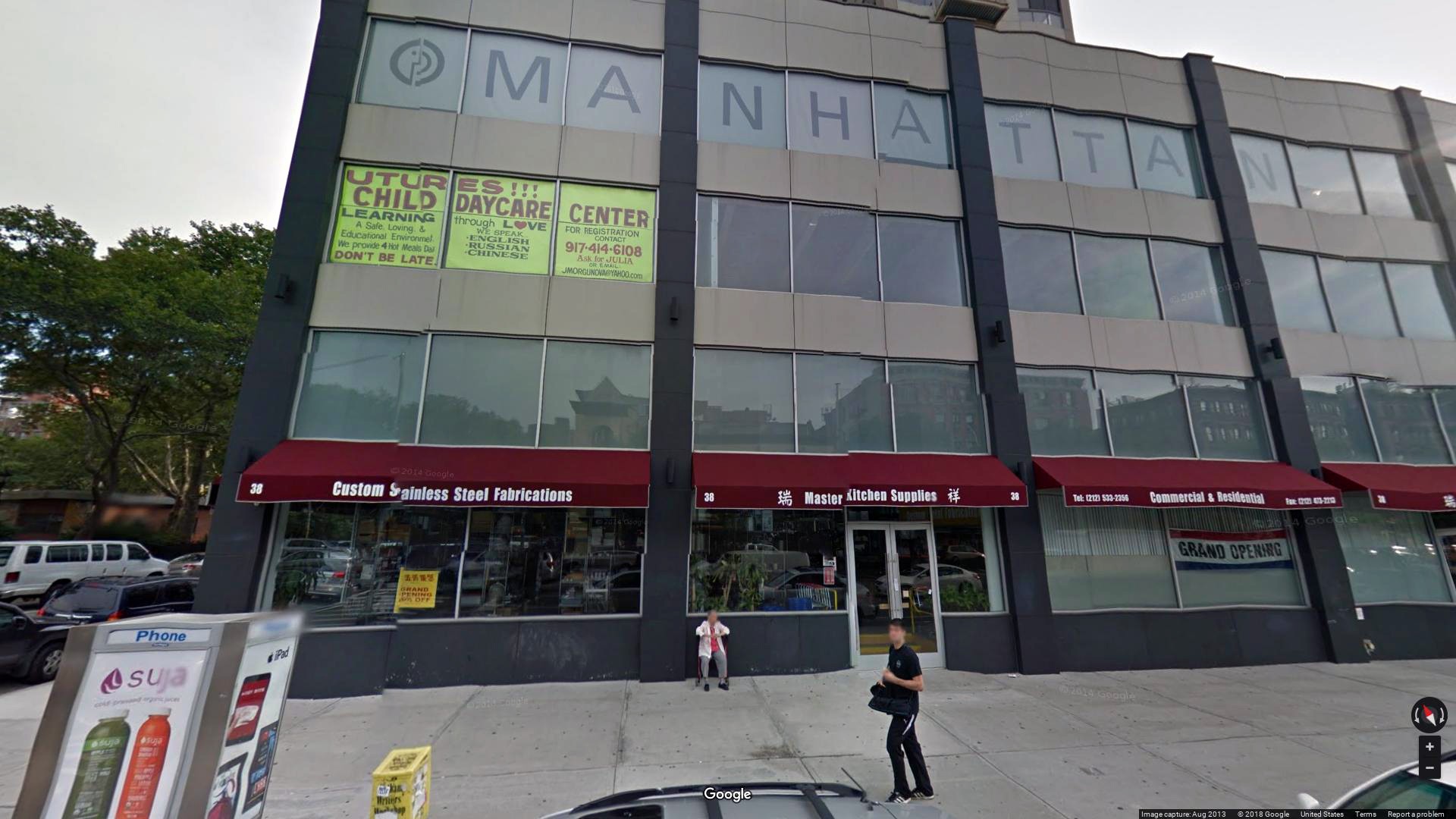 Rent Office 36-44 delancey street