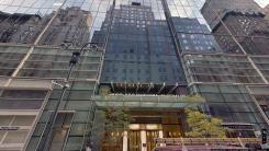Rent Office 360 madison avenue