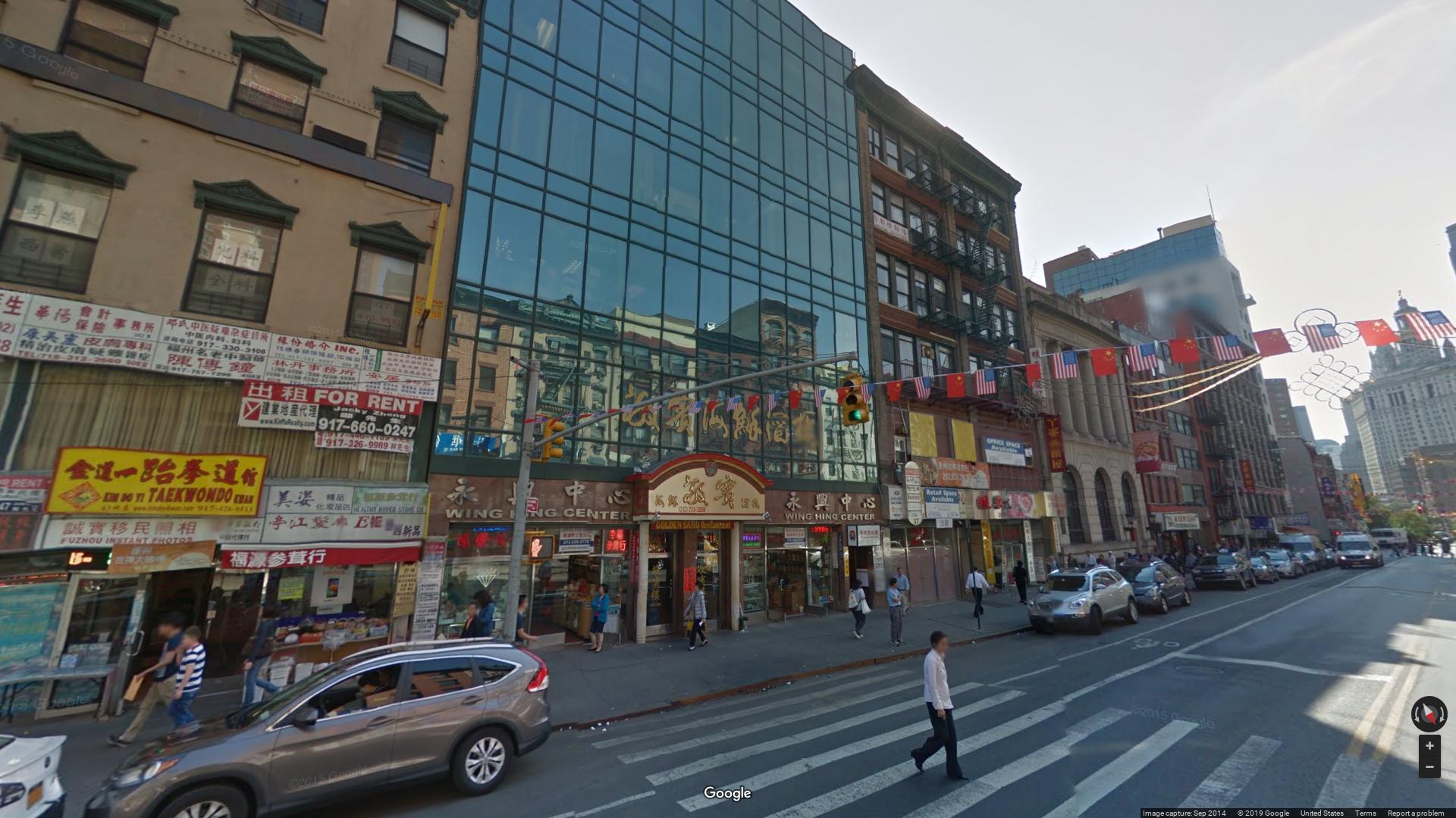 Rent Office 39-41 east broadway