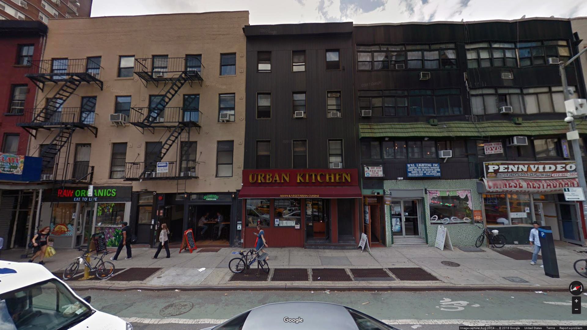 392-400 Eighth Avenue