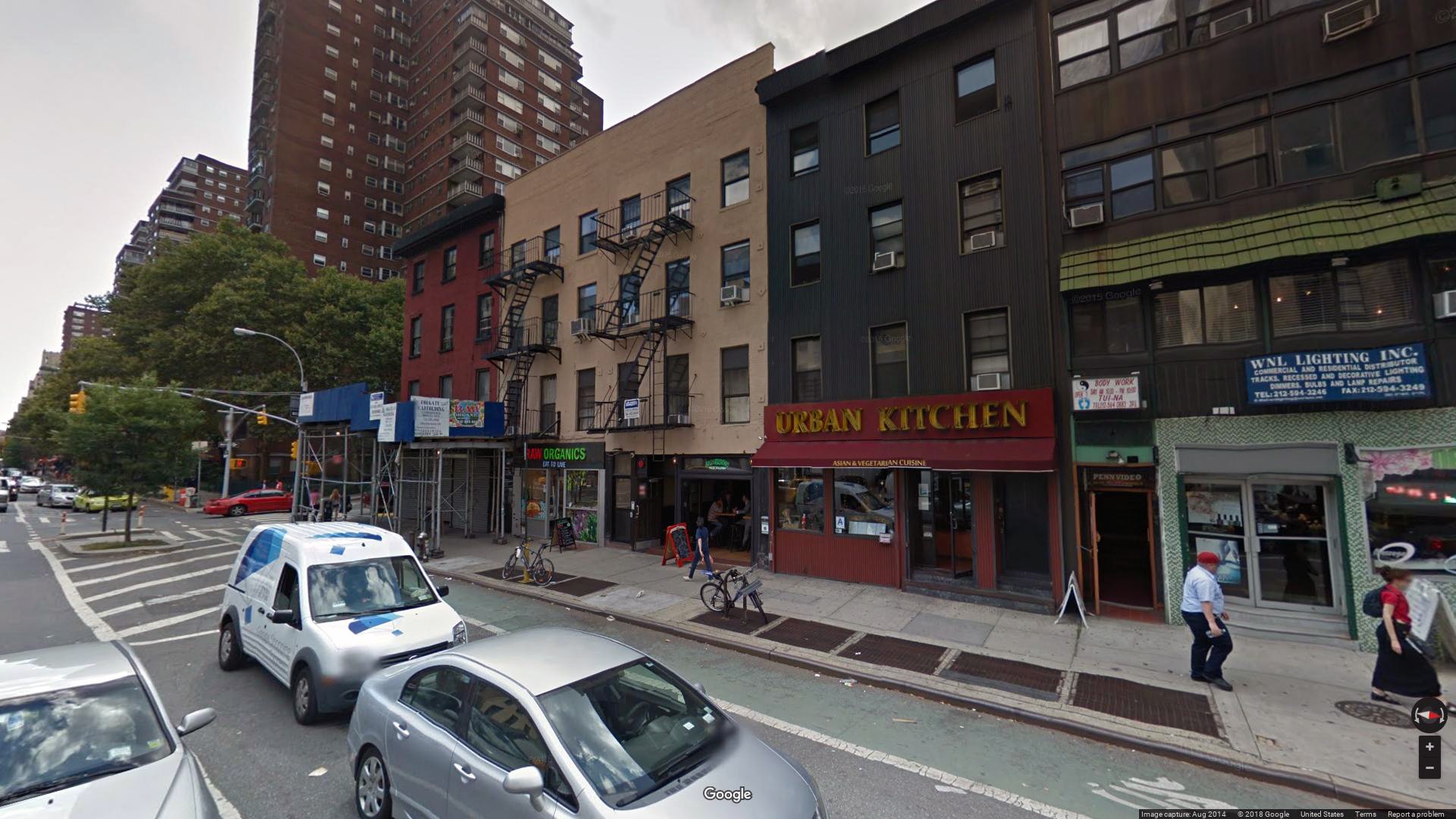 392-400 Eighth Avenue