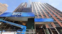 Rent Office 420 albee square