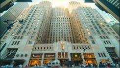 Rent Office 420 lexington avenue