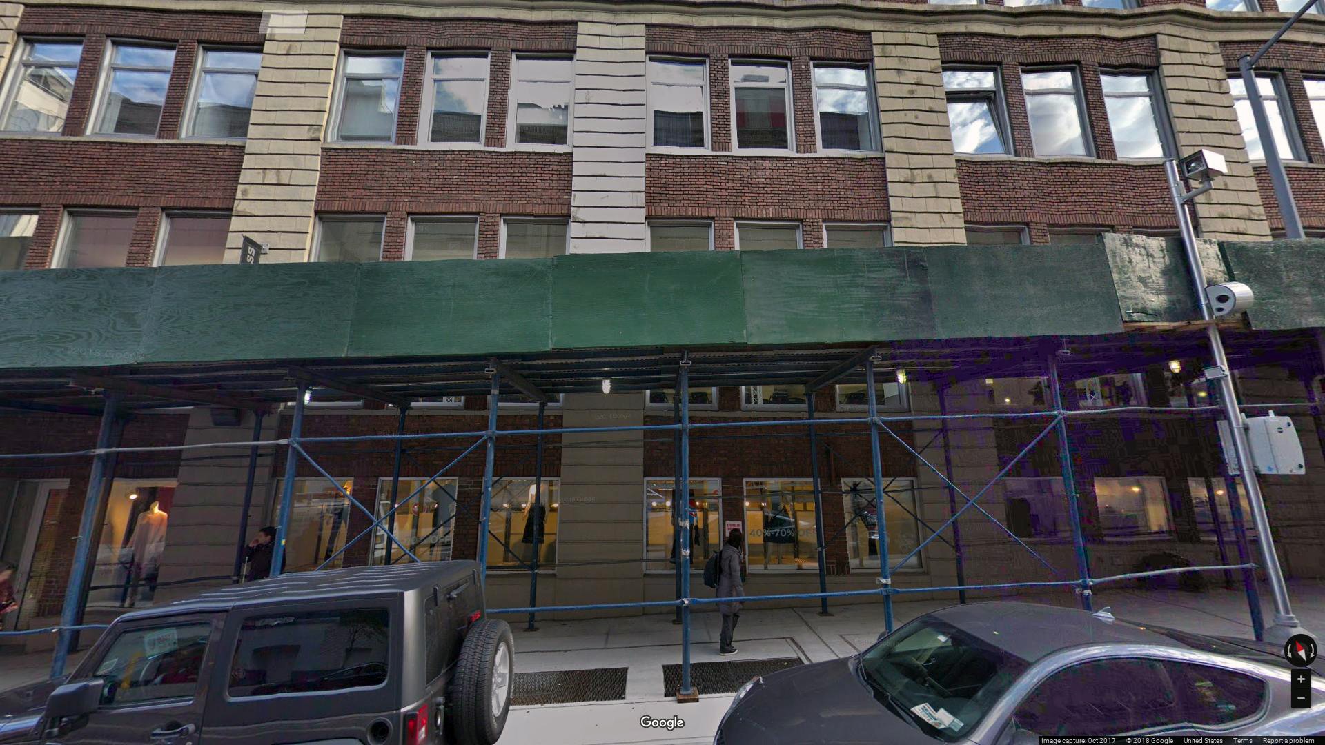 423 West 55th Street