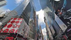 Rent Office 5 times square