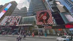 Rent Office 5 times square