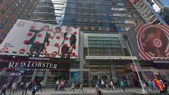 Rent Office 5 times square