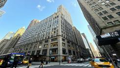 Rent Office 521 fifth avenue