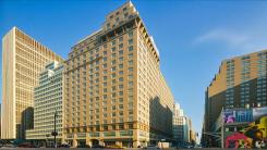 Rent Office 525 seventh avenue