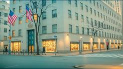 Rent Office 620 fifth avenue