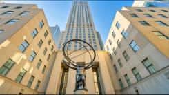 Rent Office 30 rockefeller plaza