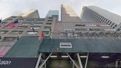 Rent Office 650 fifth avenue