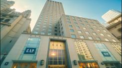 Rent Office 680 fifth avenue