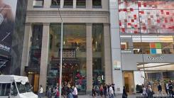 Rent Office 681 fifth avenue