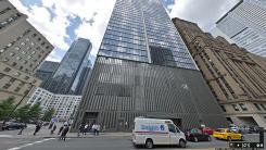 Rent Office 7 world trade ctr