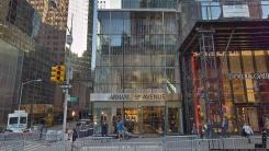 Rent Office 717 fifth avenue