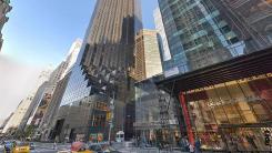 Rent Office 725 fifth avenue