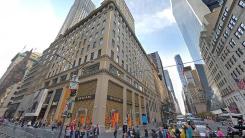 Rent Office 730 fifth avenue