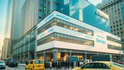 Rent Office 745 seventh avenue