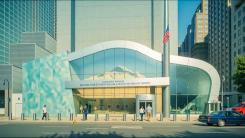 Rent Office 799 united nations plaza