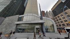 Rent Office 799 united nations plaza