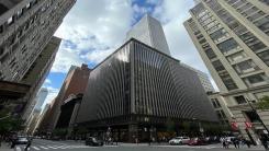 Rent Office 80 pine street