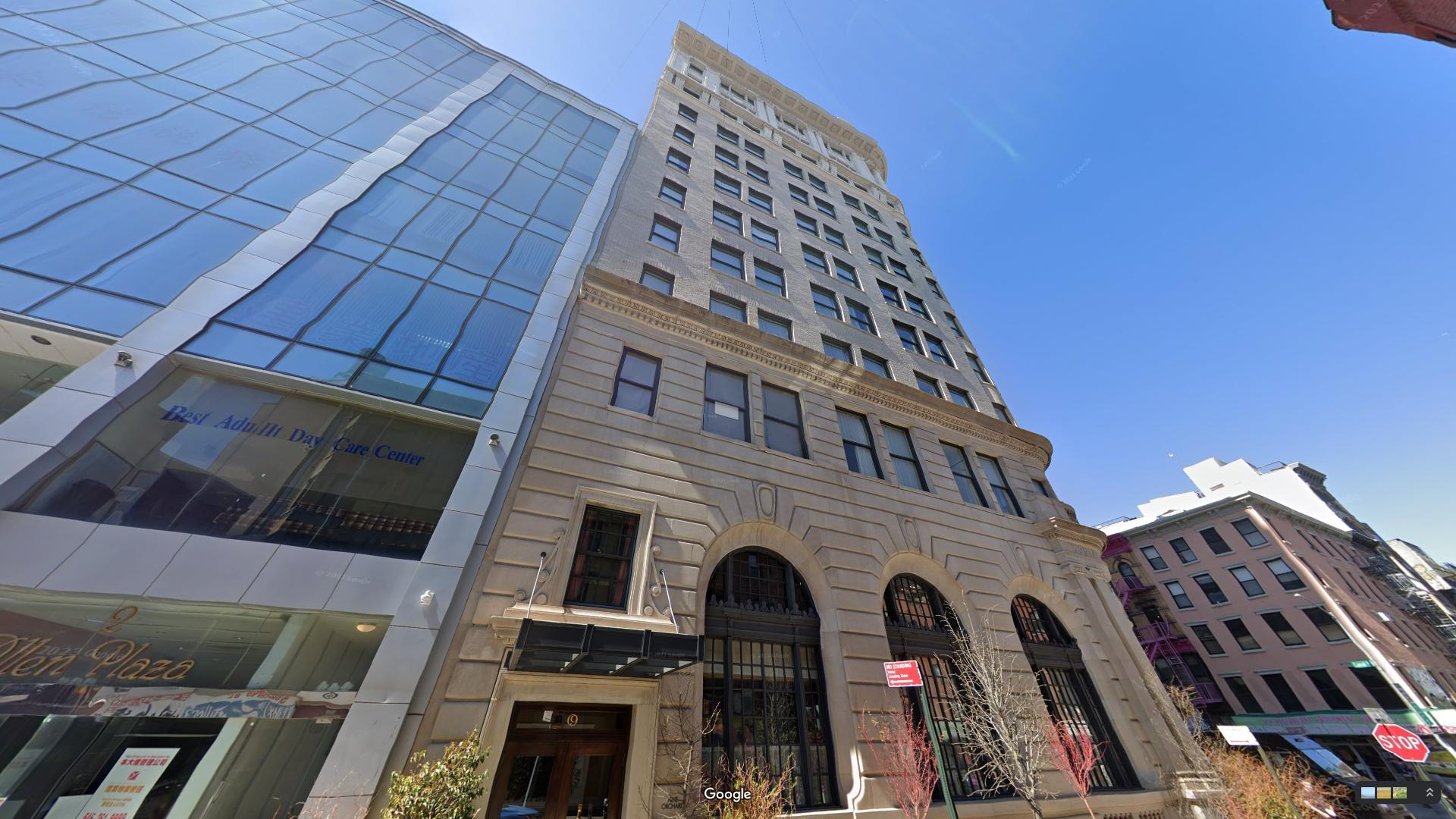 Rent Office 9 orchard street