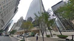 Rent Office 9 west 57th street