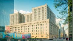 Rent Office 90 church street