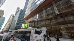 Rent Office one vanderbilt avenue