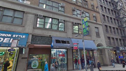 rent office 255 west 36th street