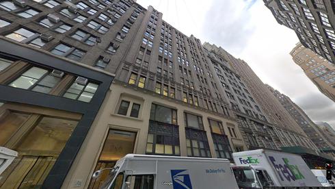 lease office 256 west 38th street