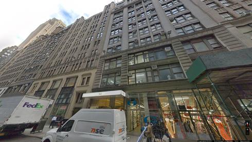 let office 256 west 38th street