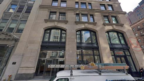 Rent Office 257 park avenue south