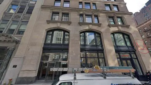 257 Park Avenue South