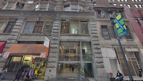 rent office 260 west 36th street