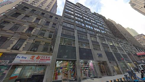let office 263 west 38th street