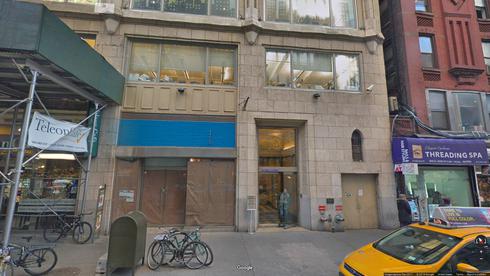 rent office 264 west 40th street