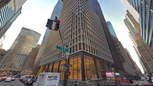 Rent Office 280 park avenue