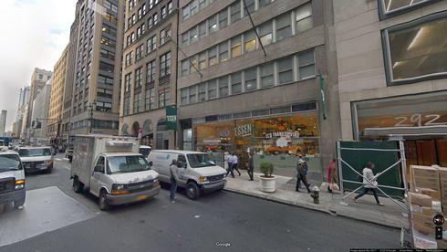Rent Office 290 madison avenue