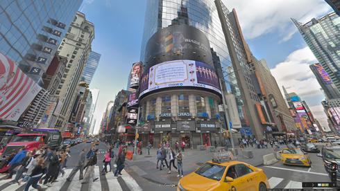 rent office 3 times square