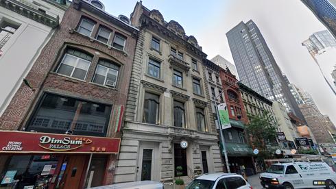 Rent Office 30 west 56th street