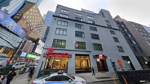 Rent Office 300 west 43rd street