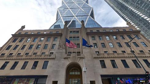 lease office 300 west 57th street