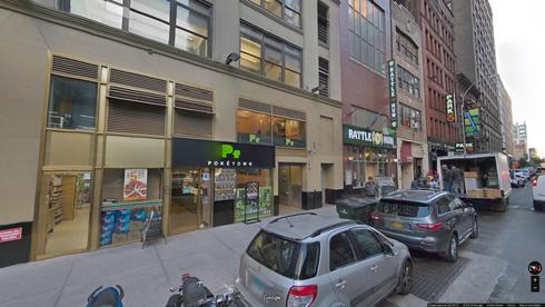 rent office 302-306 west 39th street
