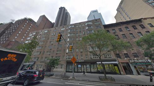 Rent Office 333 west 57th street