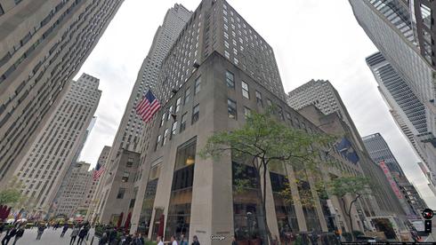 Rent Office 34 east 51st street